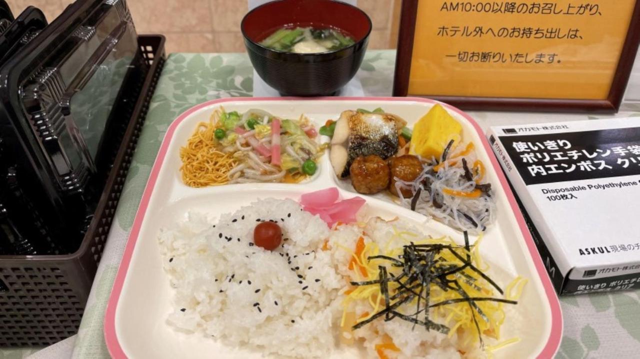 Toyoko Inn Sasebo Ekimae Extérieur photo