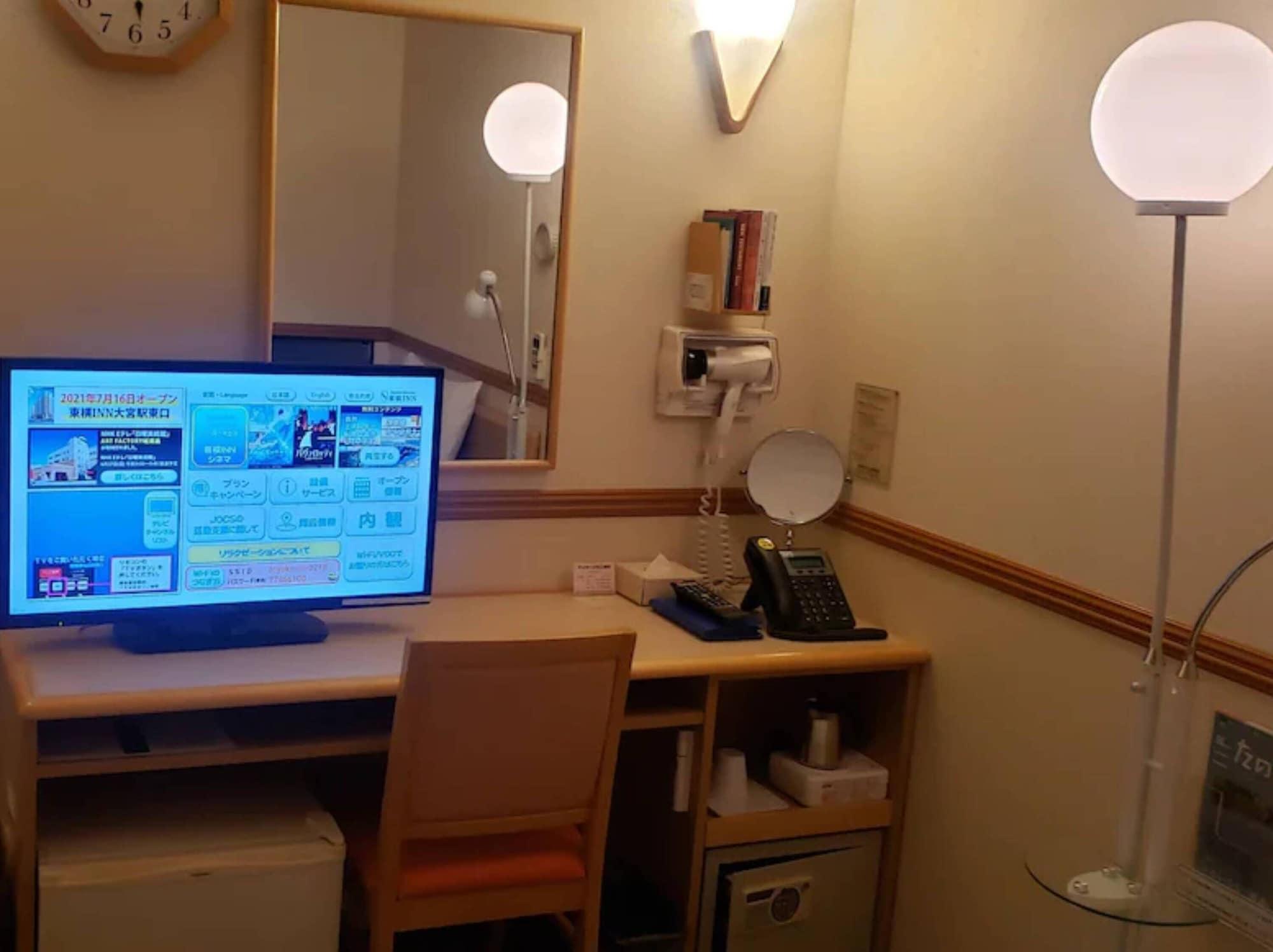 Toyoko Inn Sasebo Ekimae Extérieur photo